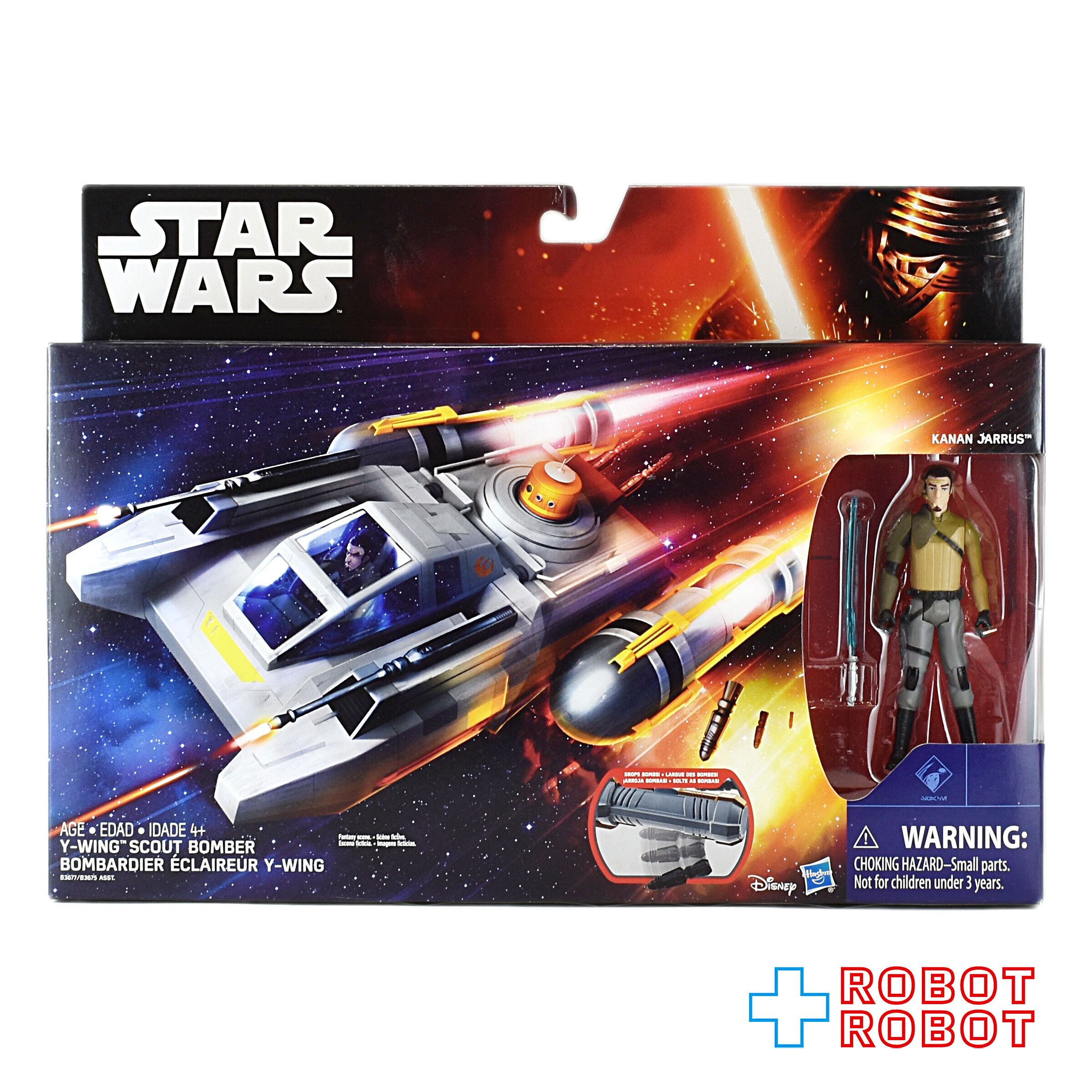 ハズブロ スター・ウォーズ レベルズ Yウイング・スカウトボマー