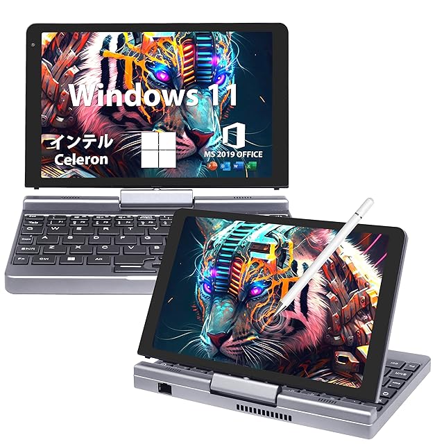 初心者 ノートパソコン10.1インチ (Celeron N4020 / 8GB, 128~512GB / 約0.7kg