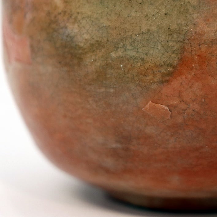 【セール】b799 【新品・未使用】茶碗 赤楽 くし柿 吉村重生 表千家 木箱 楽天市場】黒釉 彩紅葉絵 茶碗 吉村楽入 丸印 : 京都 茶道具 出野祐