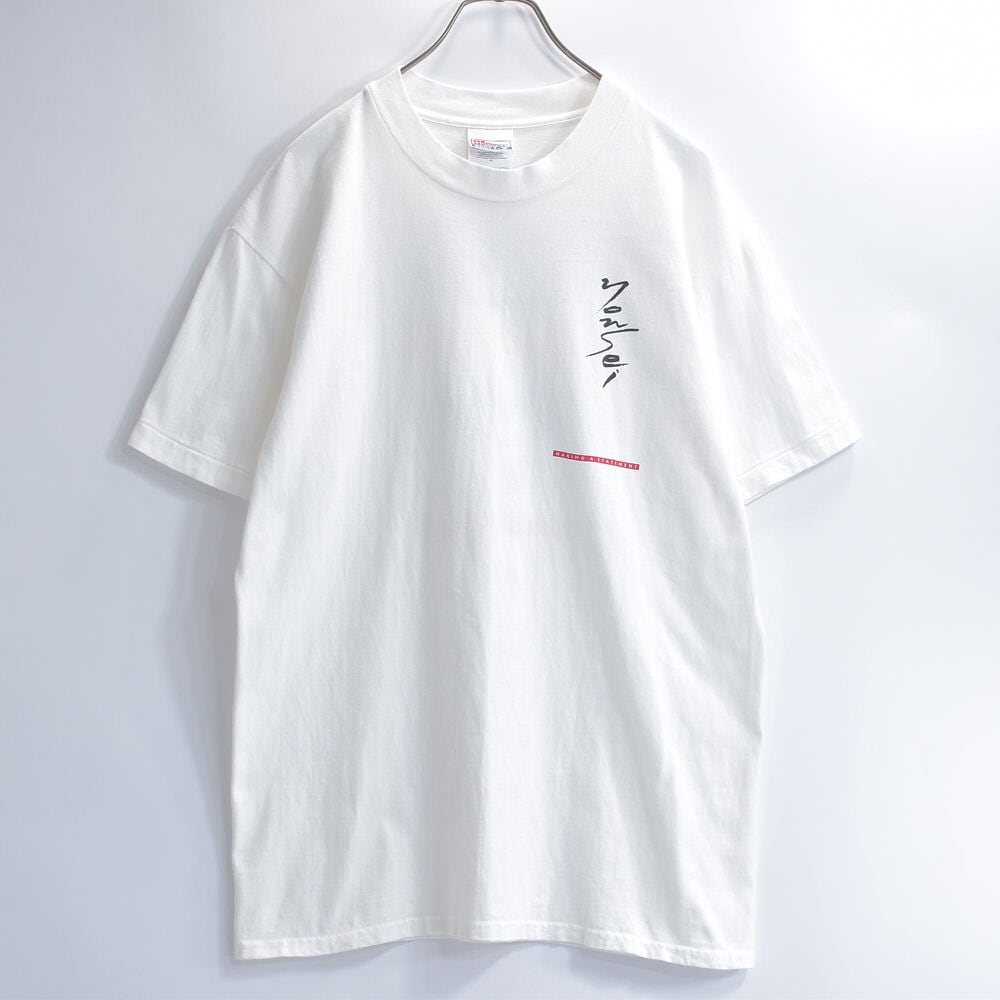 90s Hanes ヘインズ 四世 YONSEI バックプリント 和柄 Tシャツ 日系