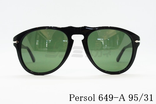 Persol サングラス 649-A 95/31 ティアドロップ フレーム おしゃれ 眼鏡 メガネ ペルソール 正規品