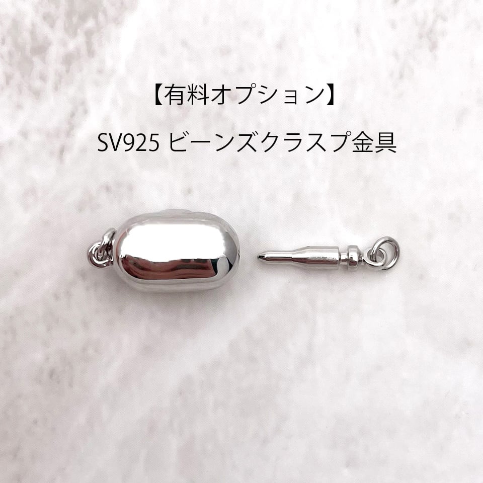 80cm 大粒バロック淡水パール ロングネックレス 本真珠 卒園卒業入園