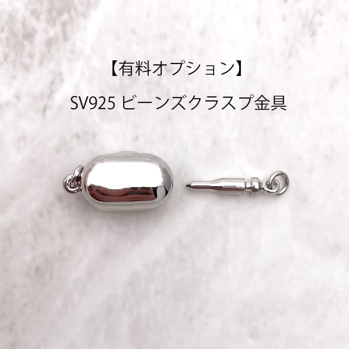 80cm 大粒バロック淡水パール ロングネックレス 本真珠 卒園卒業入園 