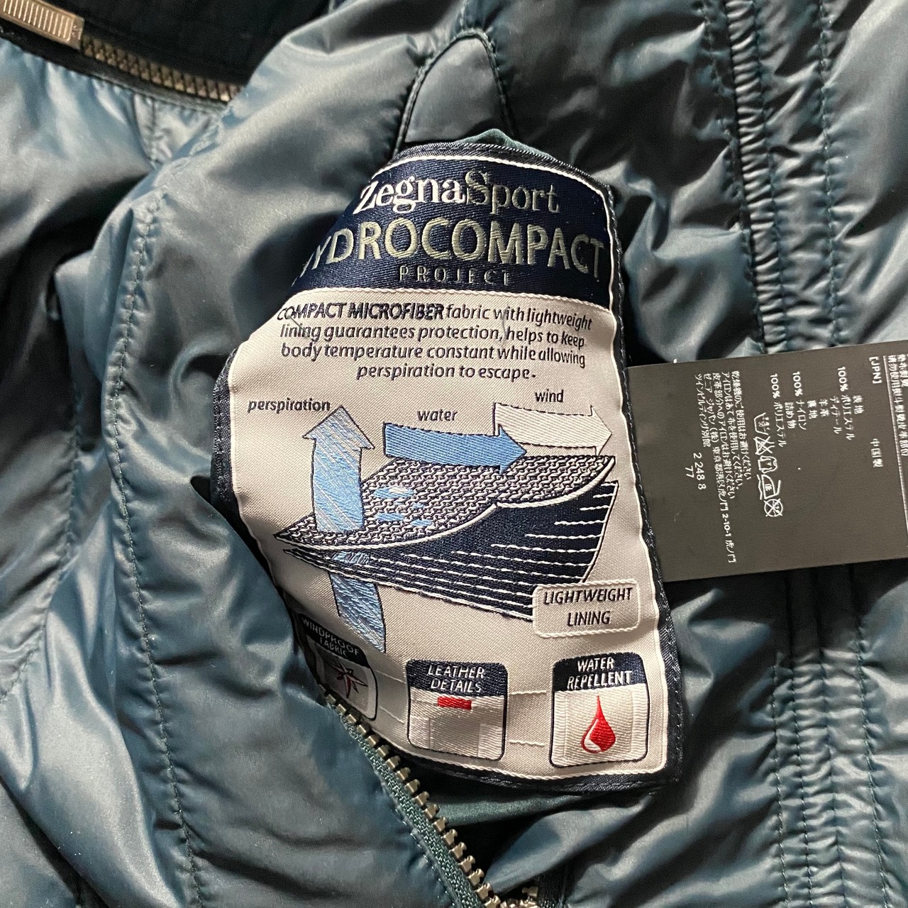 ZEGNA SPORT nylon quilting vest