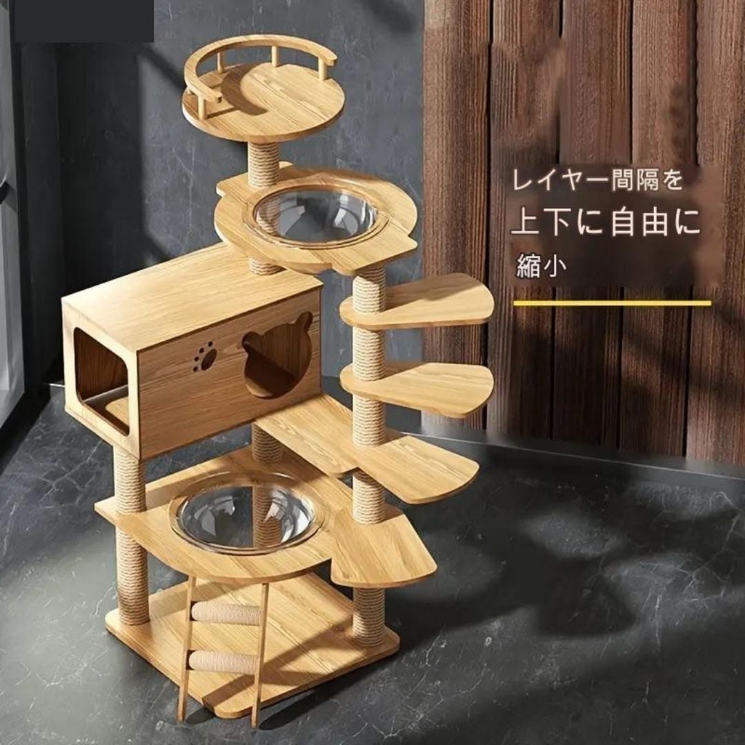 キャットタワー 据え置き型 透明カプセル 爪とぎ かわいい 猫 キャットタワー 据え置き型 透明カプセル 爪とぎ かわいい 猫