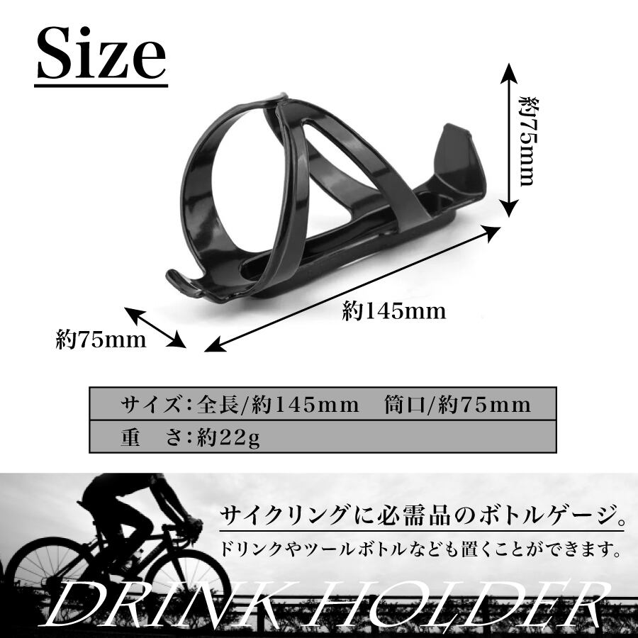 PRO BIKE TOOLミニバイクポンプゲージ+バイクウォーターボトルホルダーバンドル-ロード・マウンテンバイク用 PRO BIKE TOOLミニバイクポンプゲージ+バイクウォーターボトルホルダー