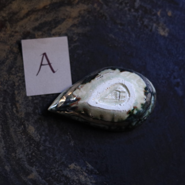 AS 岡晋吾　雫型銀彩小付