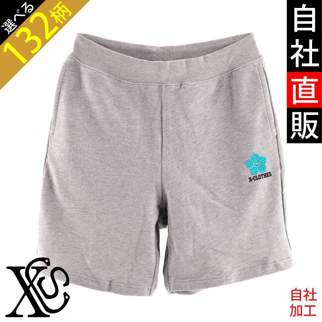 メンズハーフパンツ | 刺繍の森X-CLOTHES【公式通販サイト】