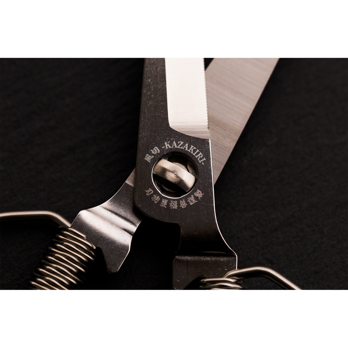 折畳式調理用鋏『風切（かざきり）』 1丁 | Pay ID