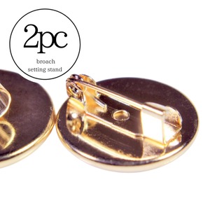 【A850】コサージュ加工用ブローチピン　2個