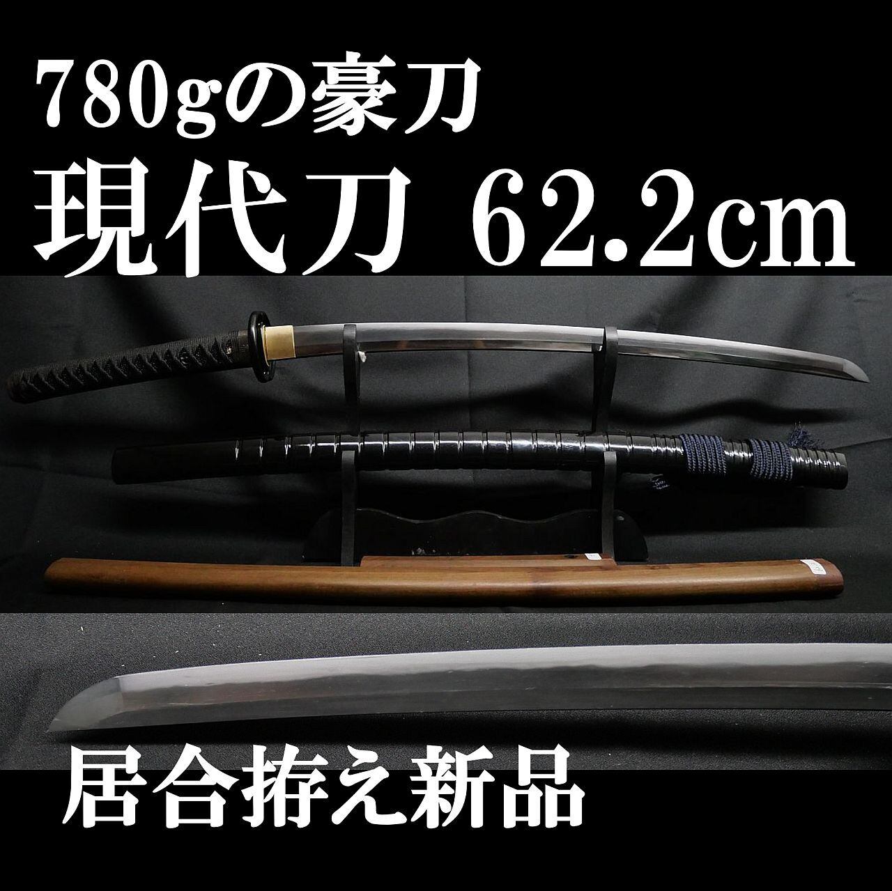 bb6c87b705edfbe814d24bdd496c03