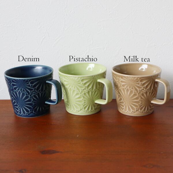 波佐見焼 マグカップ マリーゴールド（3色）2-097 | MARUFUKU