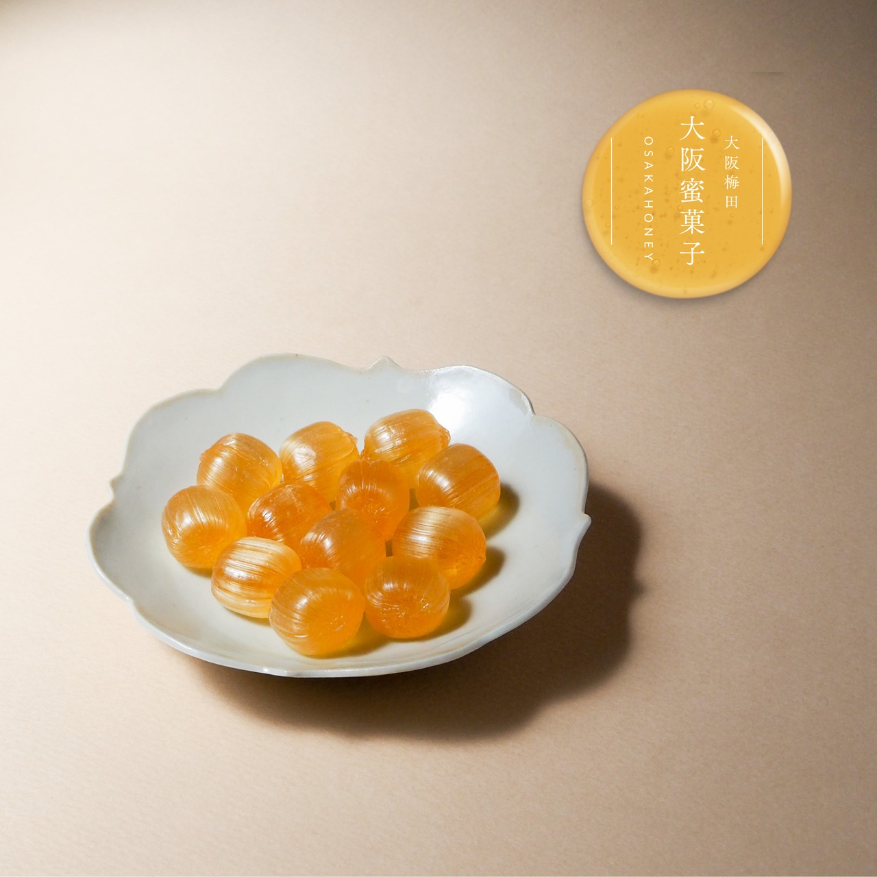 《蜜菓子》6袋でさらにお得！｜大阪梅田はちみつ檸檬のど飴