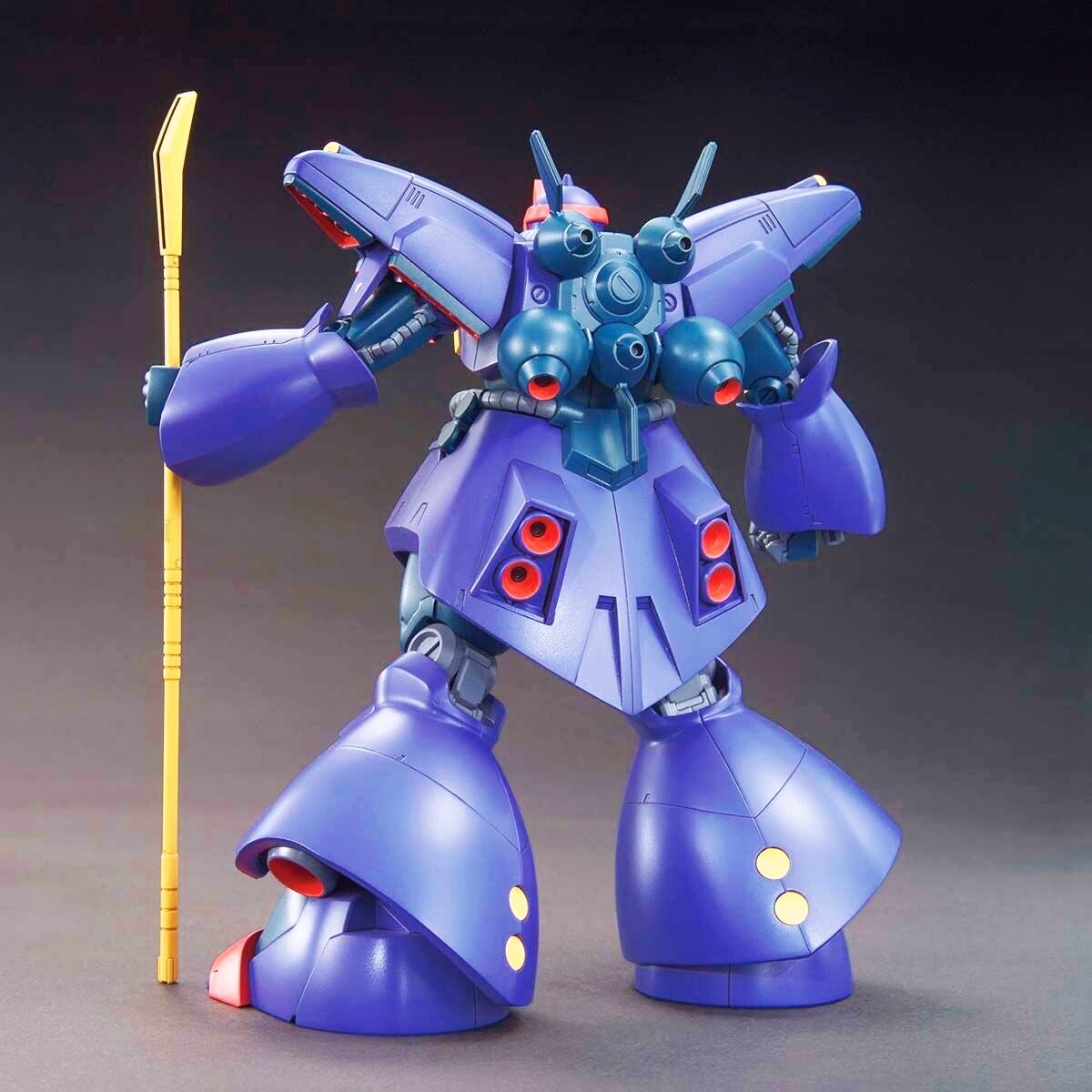 買取商品】BANDAI 1/144 HGUC AMX-009 ドライセン 「機動戦士ガンダム