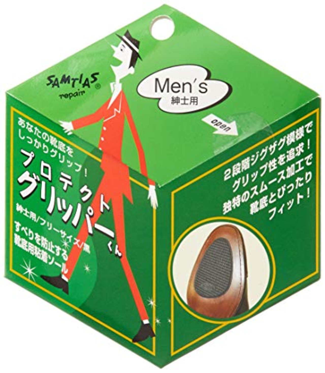 [サムティアス] プロテクトグリッパーくん・紳士用 SAMGRIM メンズ ブラック Free