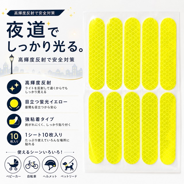 【 ネイル シール 】 目玉 モンスター くちびるおばけ カラフル 顔 ポップ たらこ唇 かわいい ネイルアート ジェルネイル 生活 自然 可愛い 美容 手 爪 デート 女 男 手紙 便箋 スタンプ  ステッカー おしゃれ ラッピング プレゼント カード シール交換 シール帳