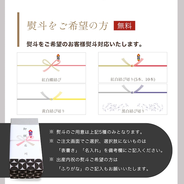 イチゴミルキーチーズケーキ