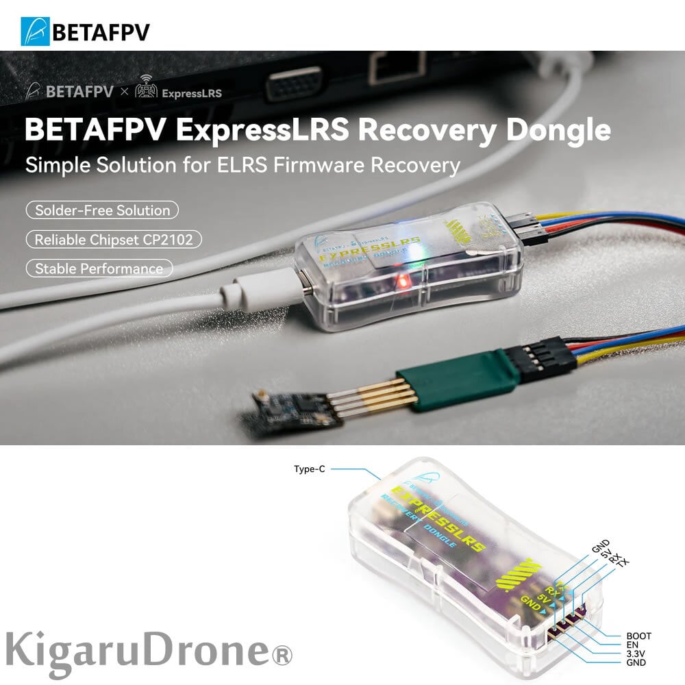 玄人向け】【ELRS】ExpressLRS Recovery Dongle | KigaruDrone