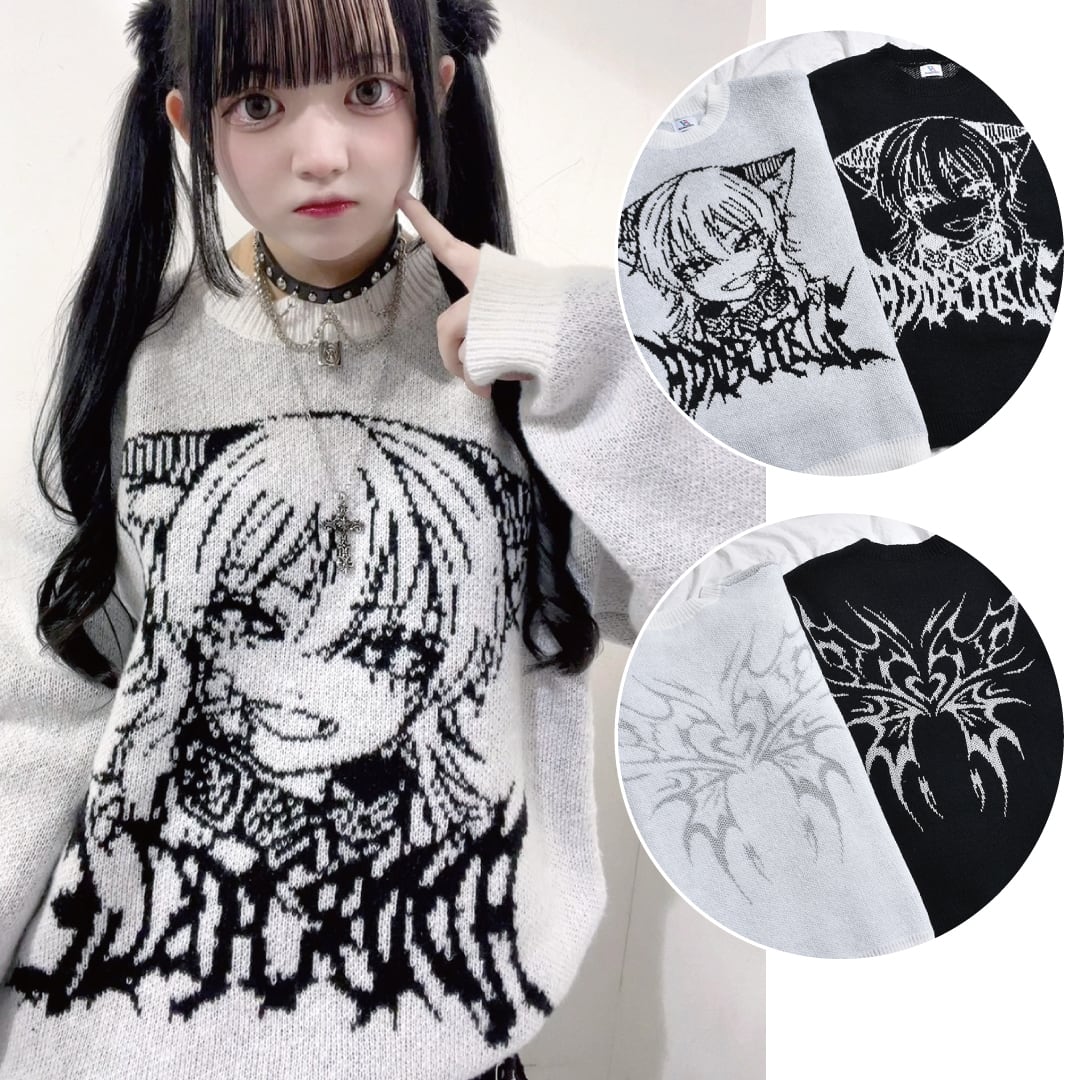 地雷・サブカルニット | VOLCAN&APHRODITE