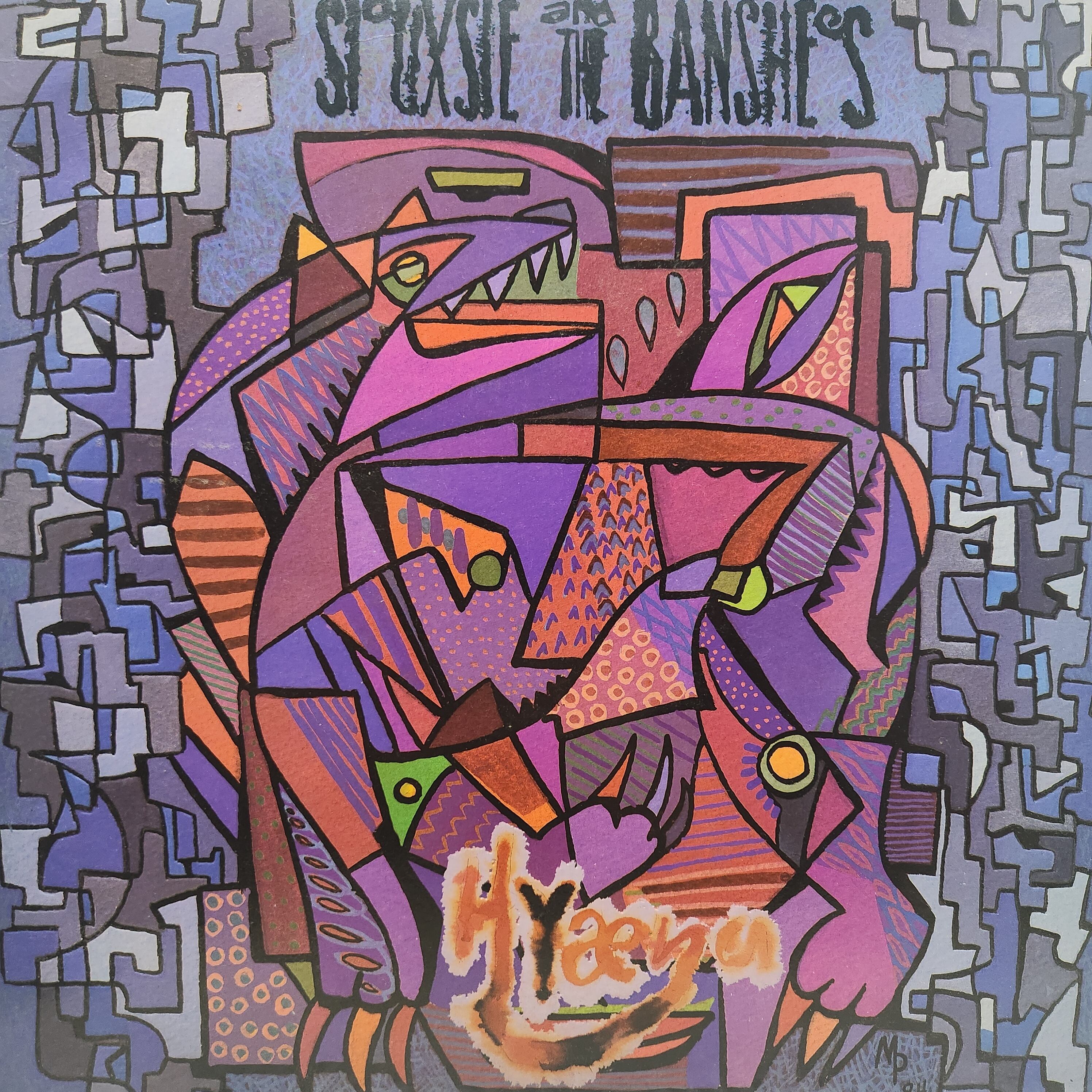 Siouxsie & The Banshees / Hyaena [SHE HP1] - 画像1