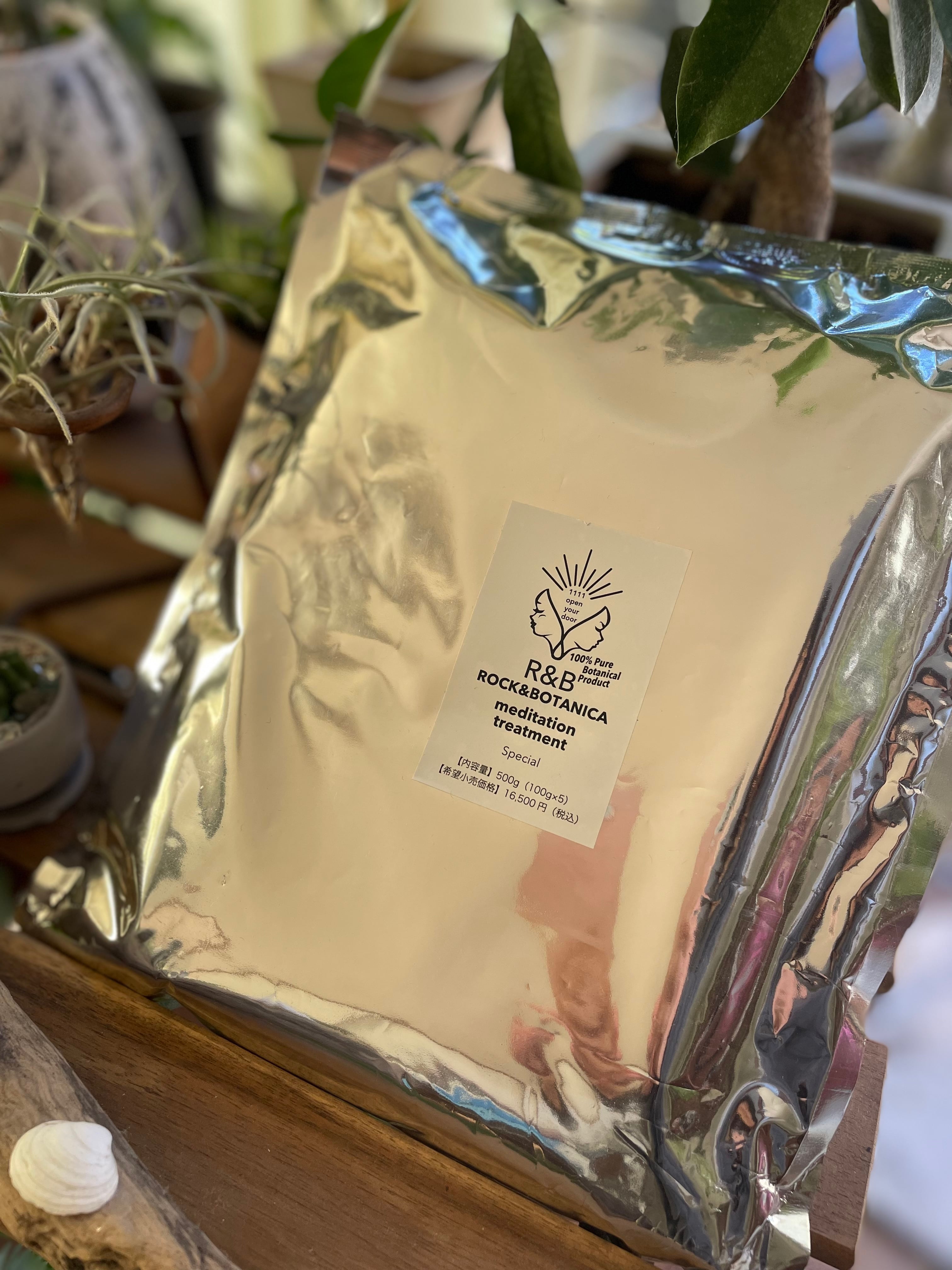 ソジャットヘナ チョコレートブラウン | niji オリジナルオンライン