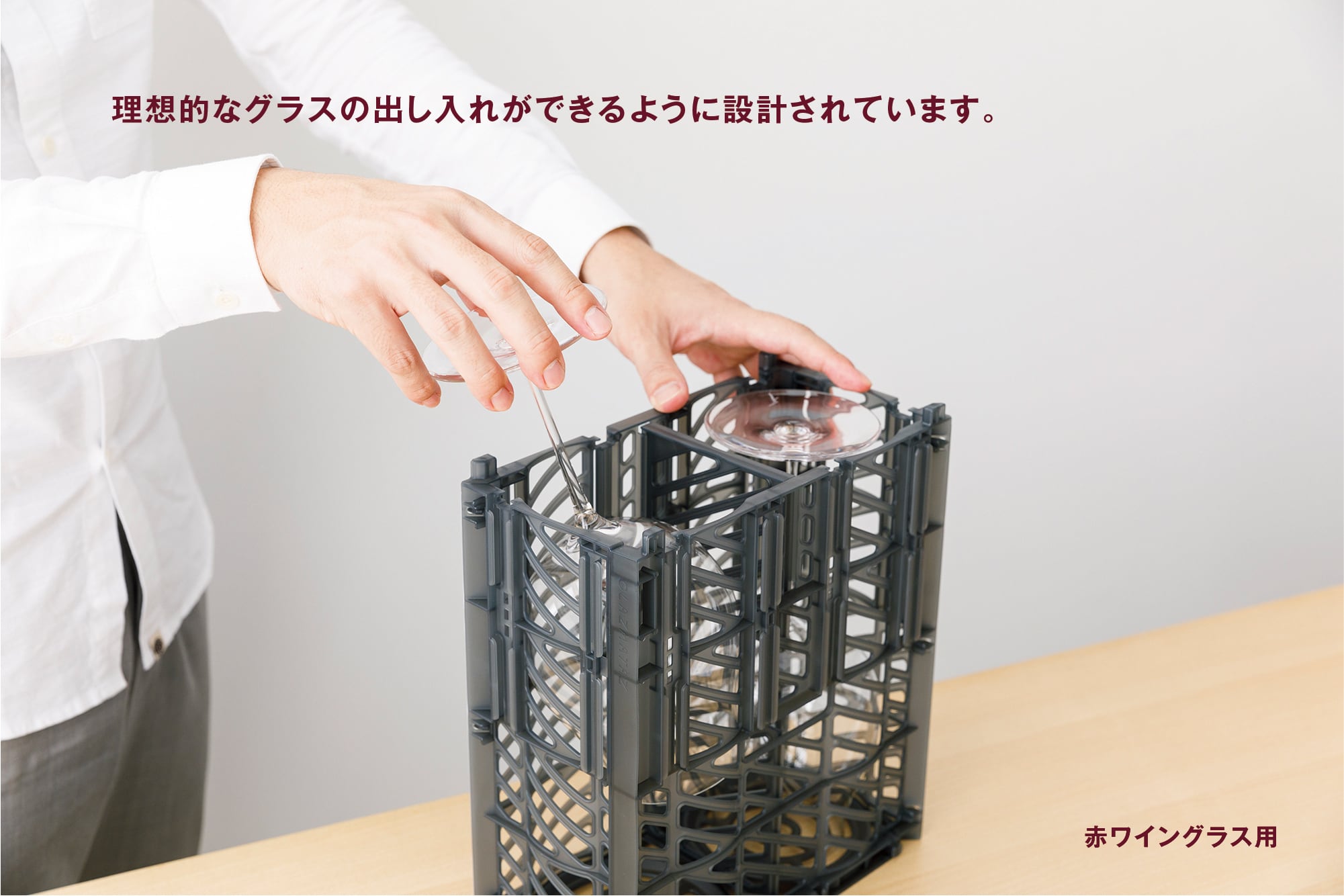 グラズマターズ Lサイズ・グレー 1ユニット用部品セット 【要組み立て