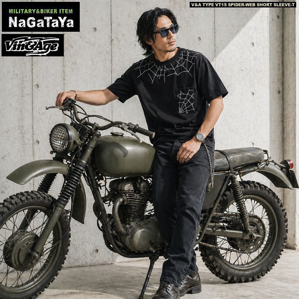 Vin&Age ビン&エッジ | MB3Nagataya