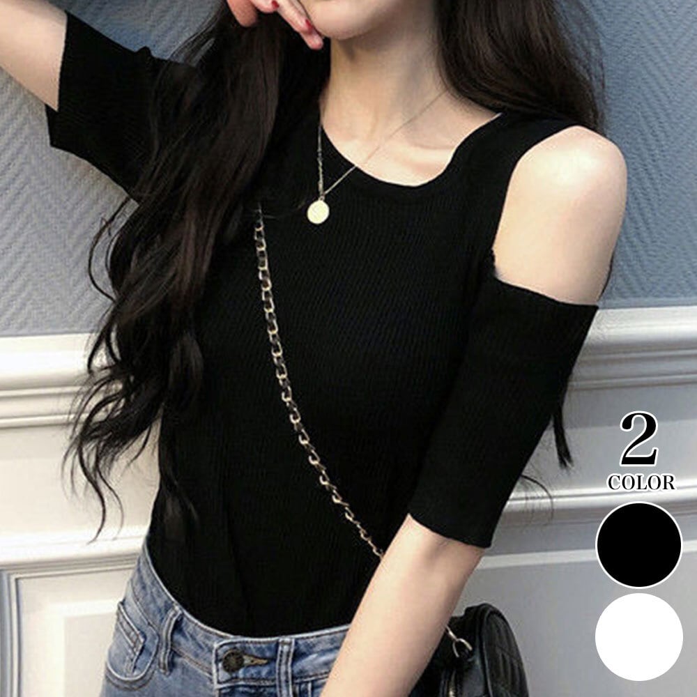 肩出し ニット トップス レディース 春夏 韓国 大人 きれいめ おしゃれ かわいい 肌見せ ストレッチ フェミニン 大人可愛い 大人女子