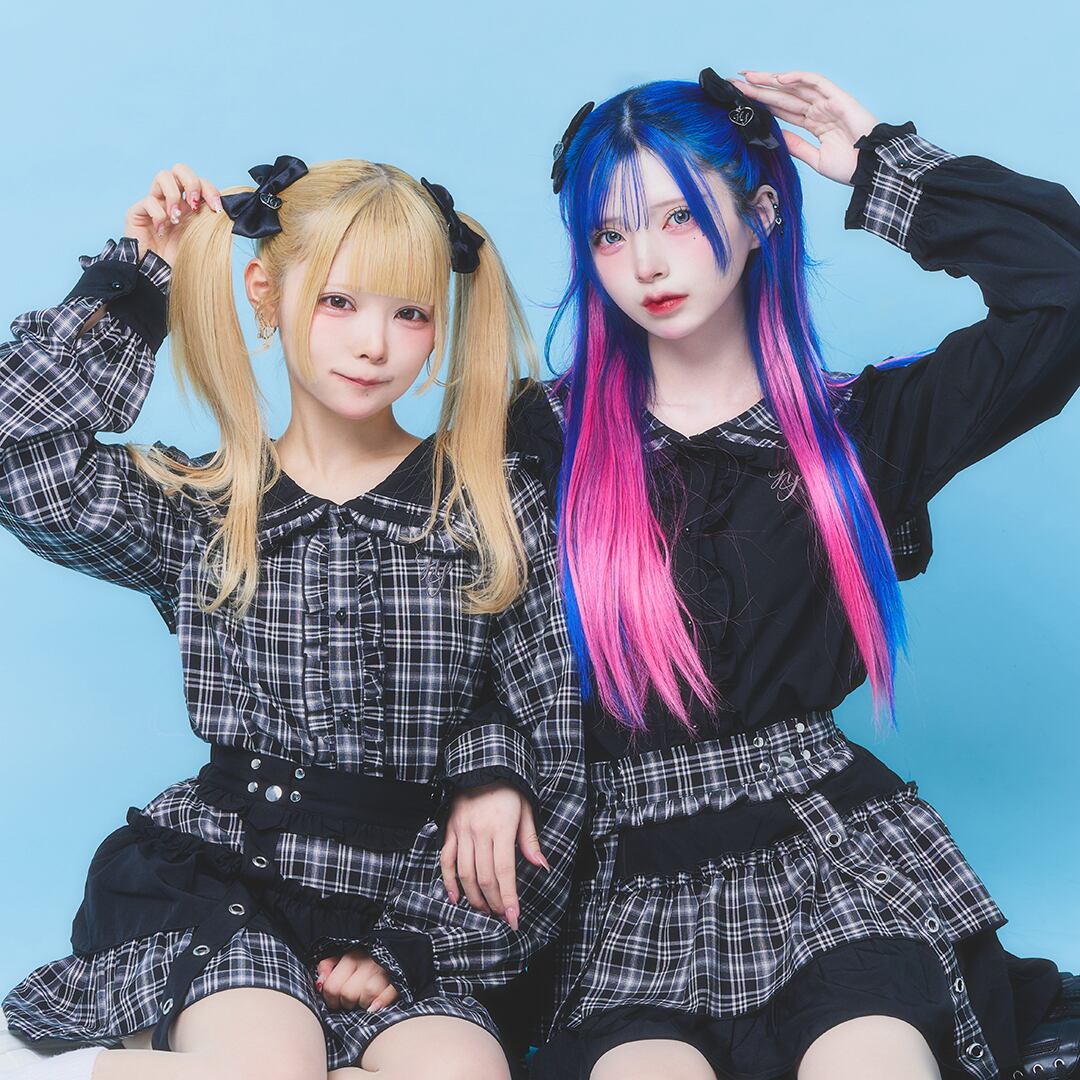 セットアップ | Hauls