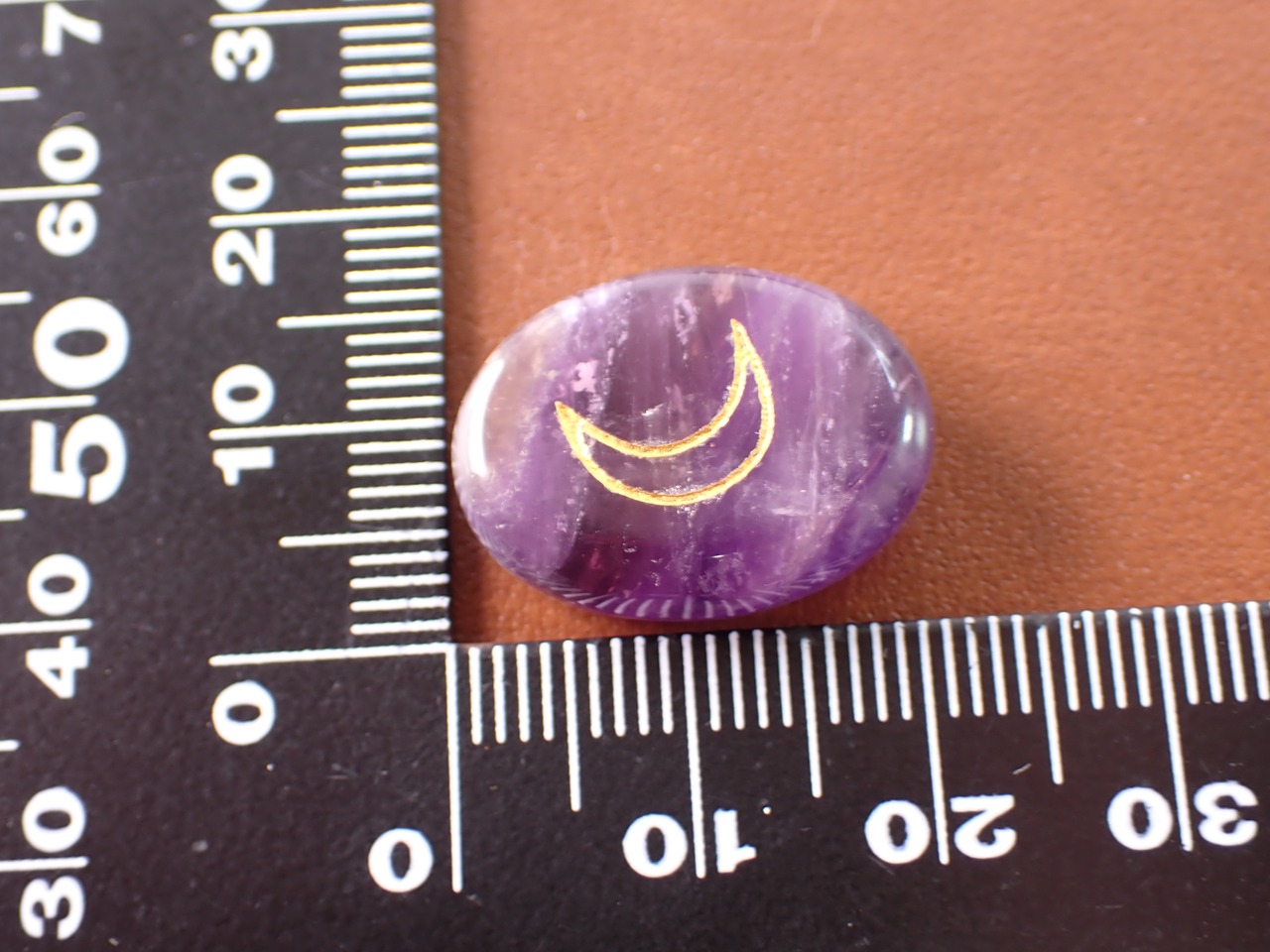 【定期便利用者様限定】ルーン文字入り　アメジスト　 [D1-32]