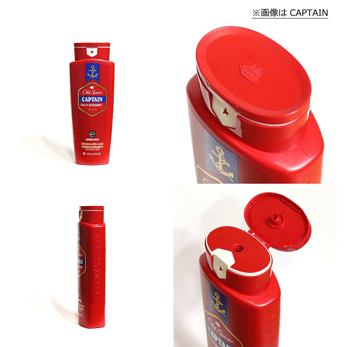 OLD SPICE (オールドスパイス) BODY WASH KRAKENGARD 16oz/473ml