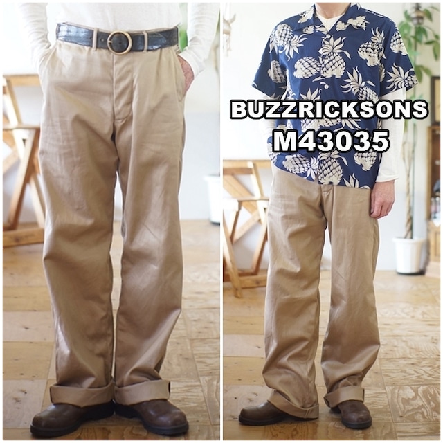 バズリクソンズ 　 BUZZ RICKSON 　東洋エンタープライズ　TOYO   43035   チノパンツ M43035　１９４５年モデル