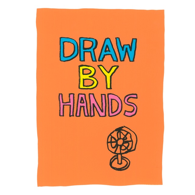 Draw By Hands