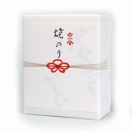 焼のり白菊 (7枚入×10袋入)箱入れ贈答用 | 石井商店｜塩竃の海苔問屋