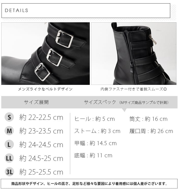 定価17万 42 orimi 26ss 3way ベルト　ブーツ ジップデザインベルトブーツ(313-1643)[530A] | attagirl