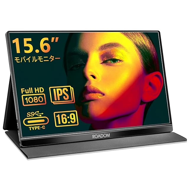 UPERFECT 4k モバイルモニター 14.5インチ confis-shop_m145u11d