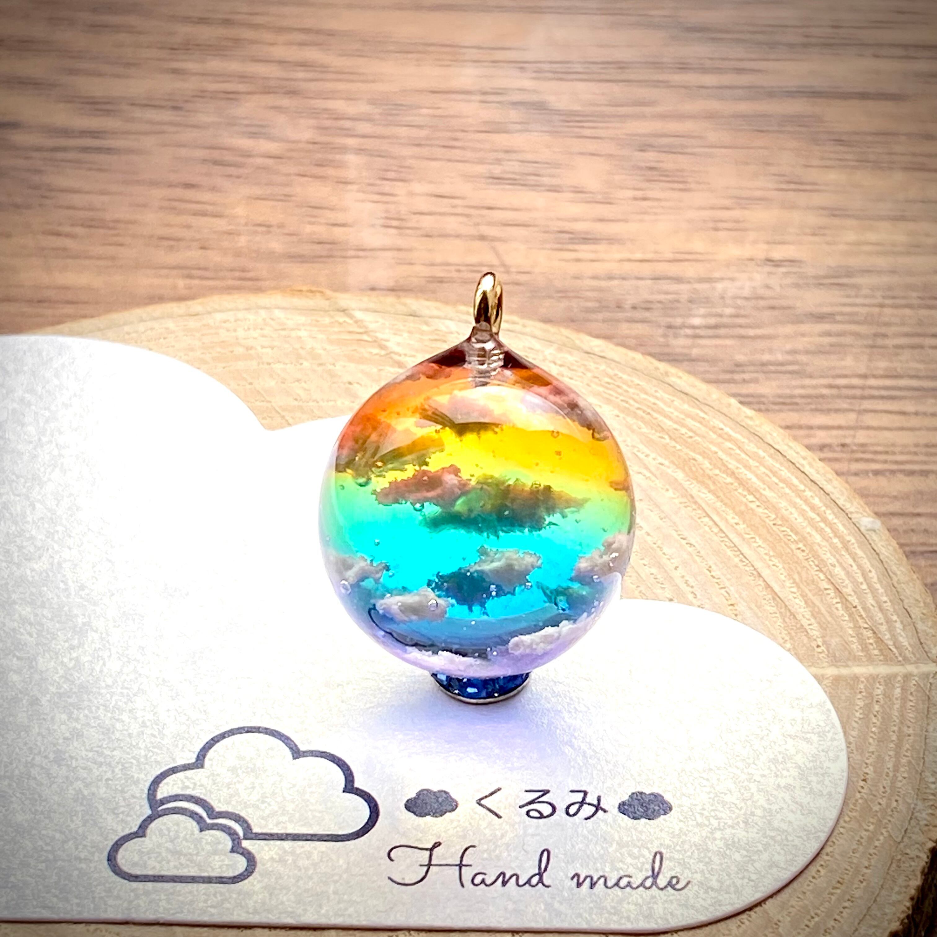 空&雲ペンダント まん丸 虹色の空 20mm