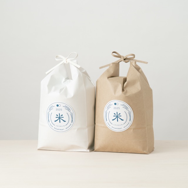 奈良県産 ヒノヒカリ 白米5kg 玄米5kg