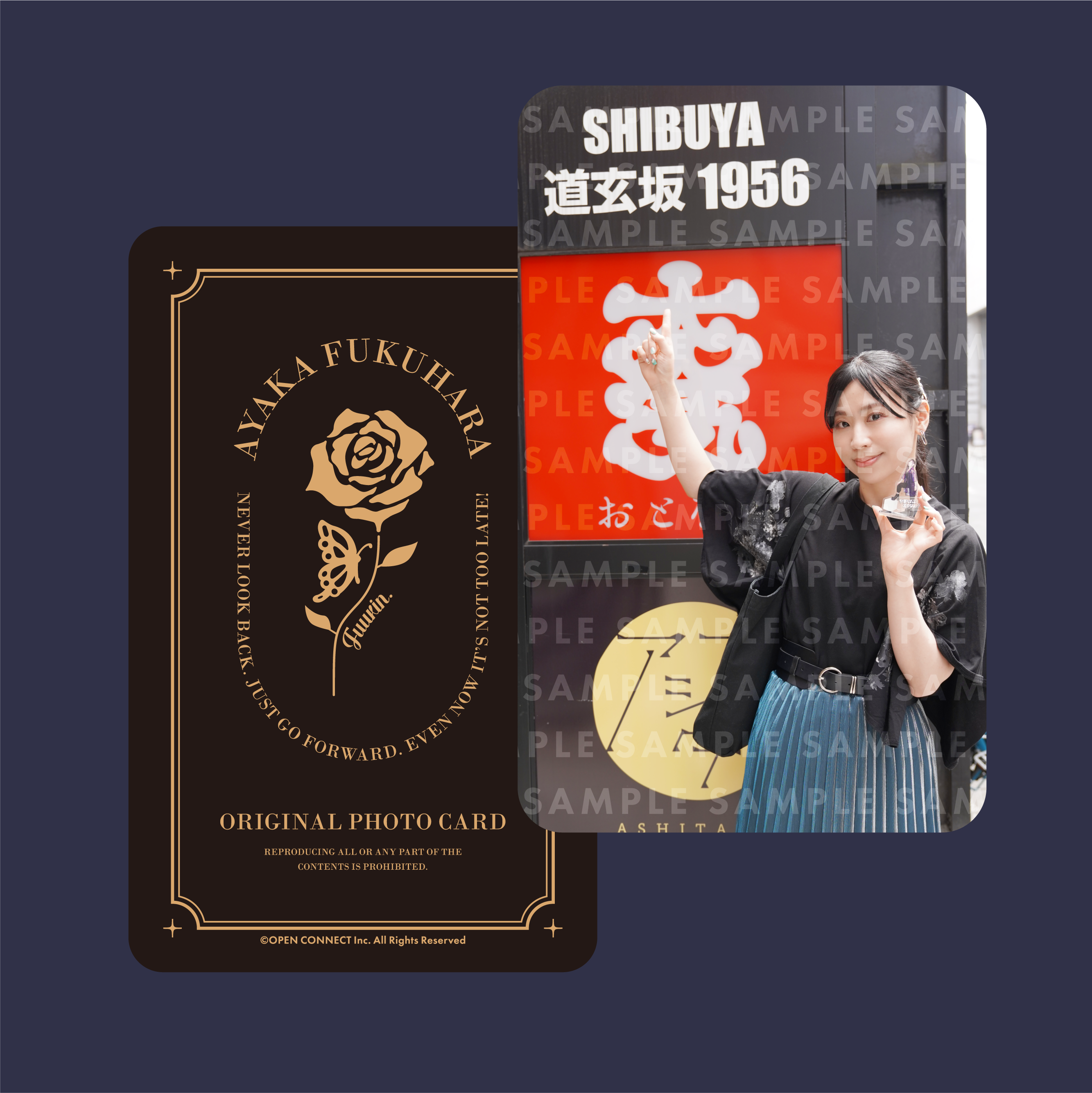 PSA10 　ビスマルクZwei　SP 福原綾香　サイン PSA10 ビスマルクZwei SP サイン入り アズールレーン 福原綾香