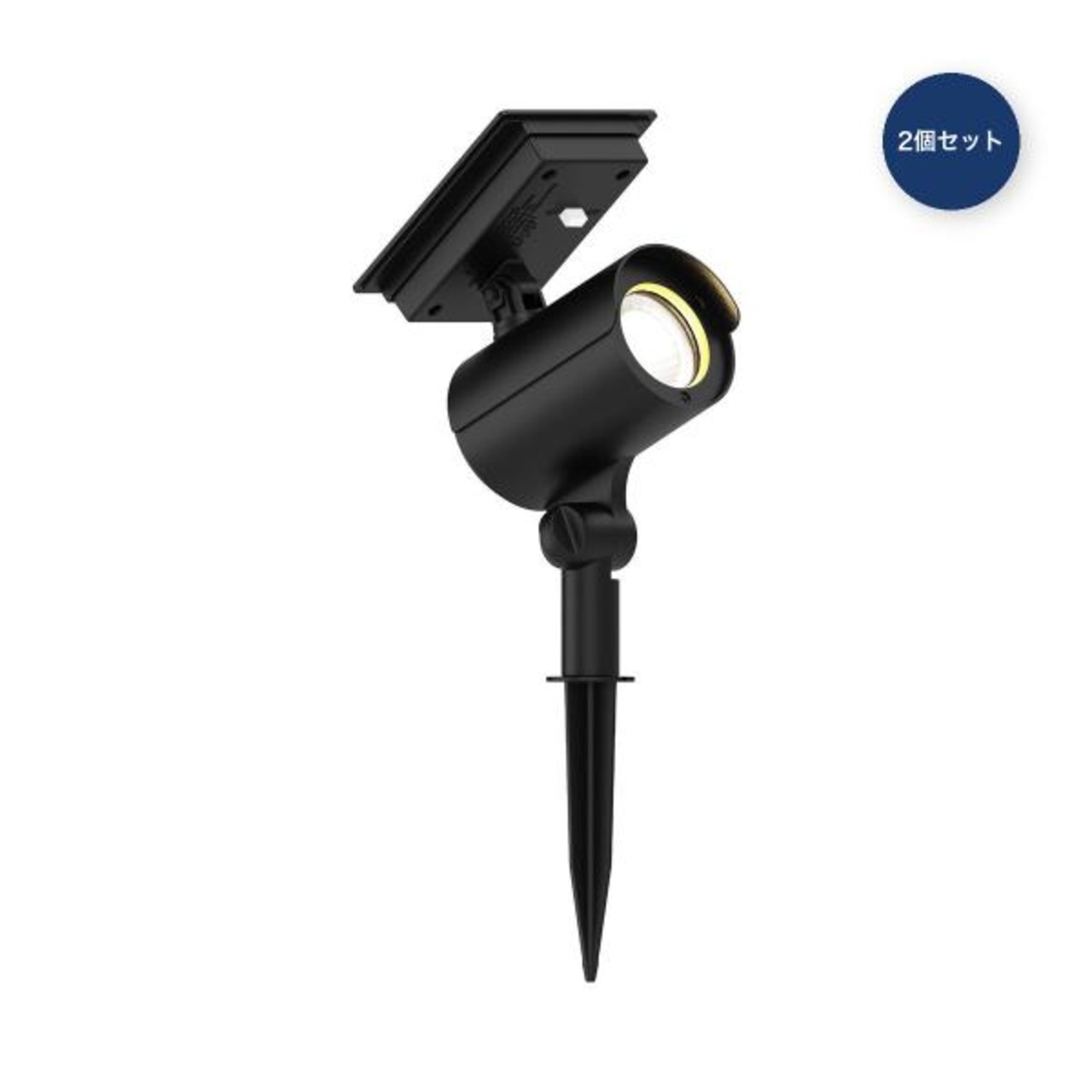 Dais LED ソーラースポットライト 2個セット