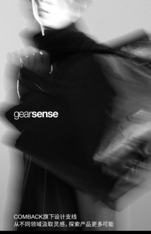 COMBACK「gearsense」GS-0121 トートバッグ