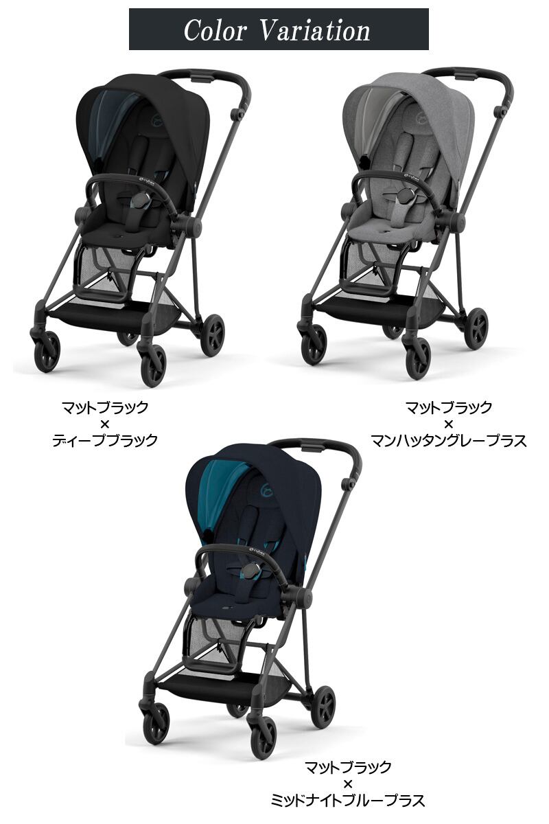 安い新作登場】 cybex - ミオス シートパック FE シンプリーフラワーズ