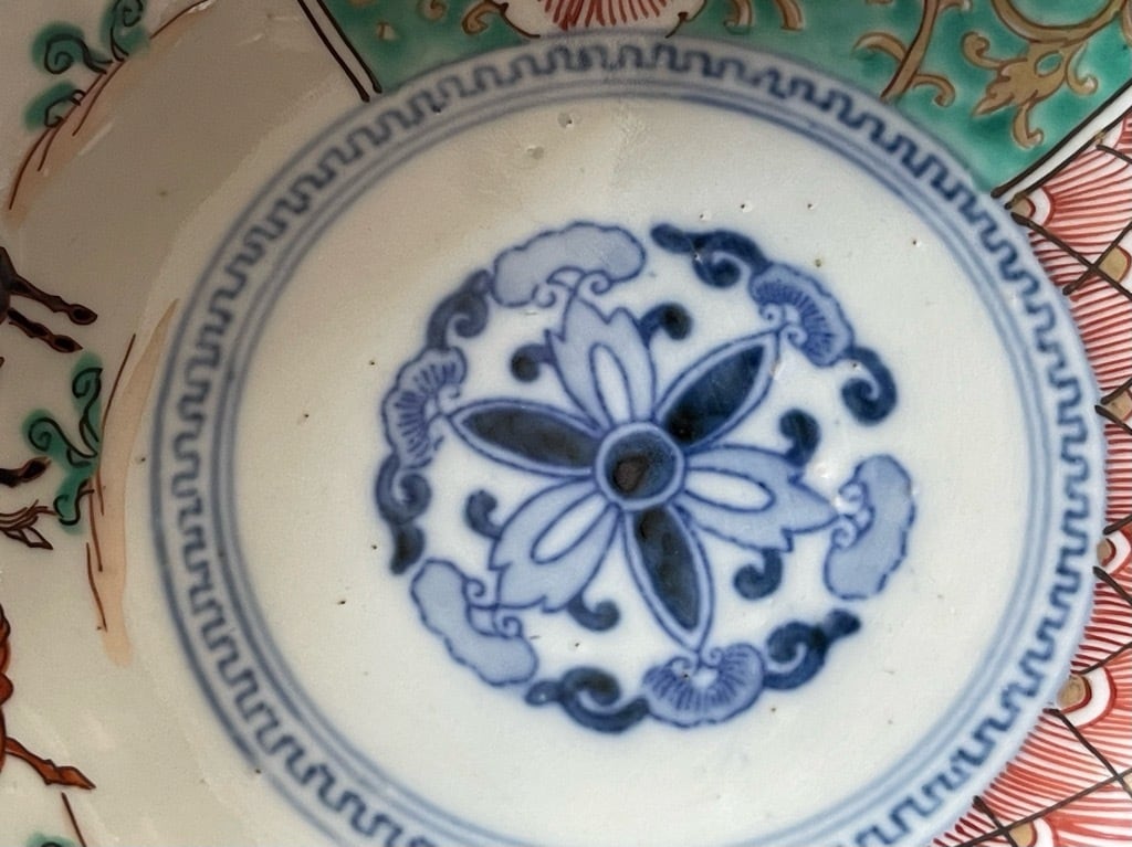 蓋茶碗 伊万里焼 色絵 馬文 通りもの | (有)新原美術