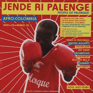 〈残り1点〉【CD+DVD】V.A. - Jende Ri Palenge "People Of Palenque"