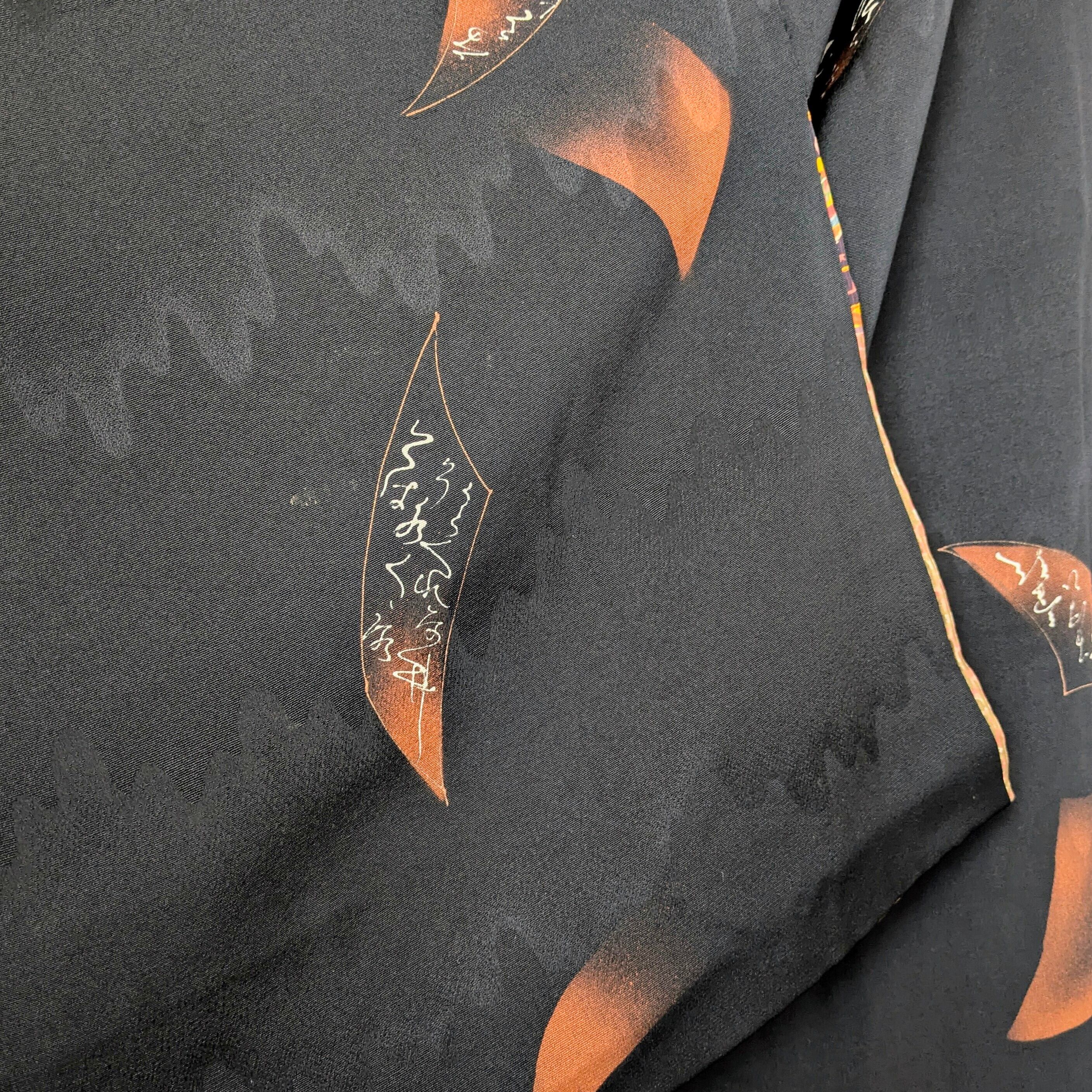 Vintage】HAORI 羽織 正絹 黒 百人一首柄 大正浪漫 古布 時代布 和洋
