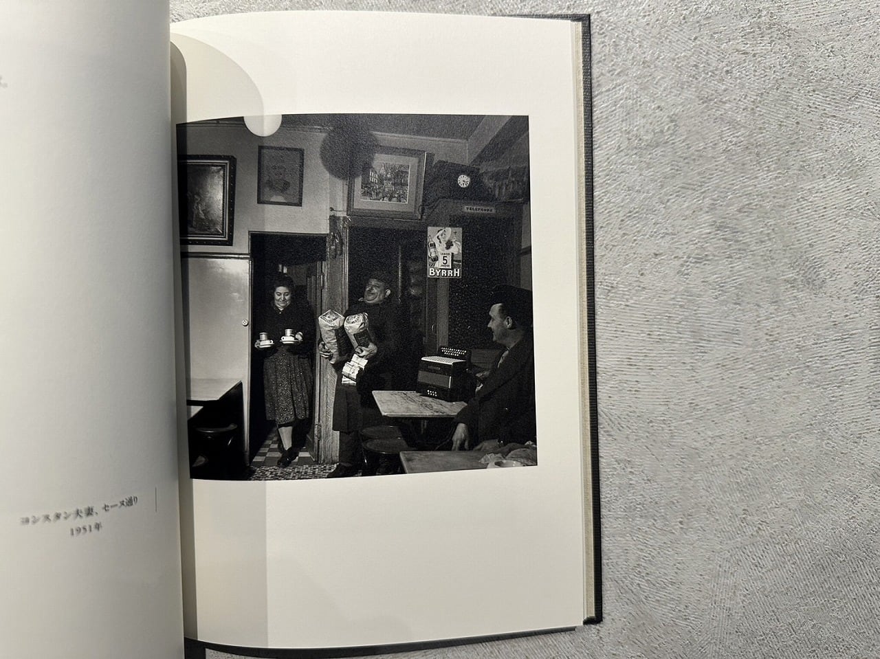 VA721】ロベール・ドアノー写真展 パリ・ドアノー Robert VA721】ロベール・ドアノー写真展 パリ・ドアノー Robert