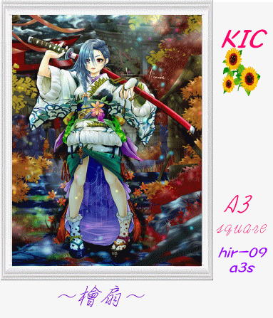 国内製造】A3s hir-009 オーロラビーズ付き 檜扇 ダイヤモンドアート