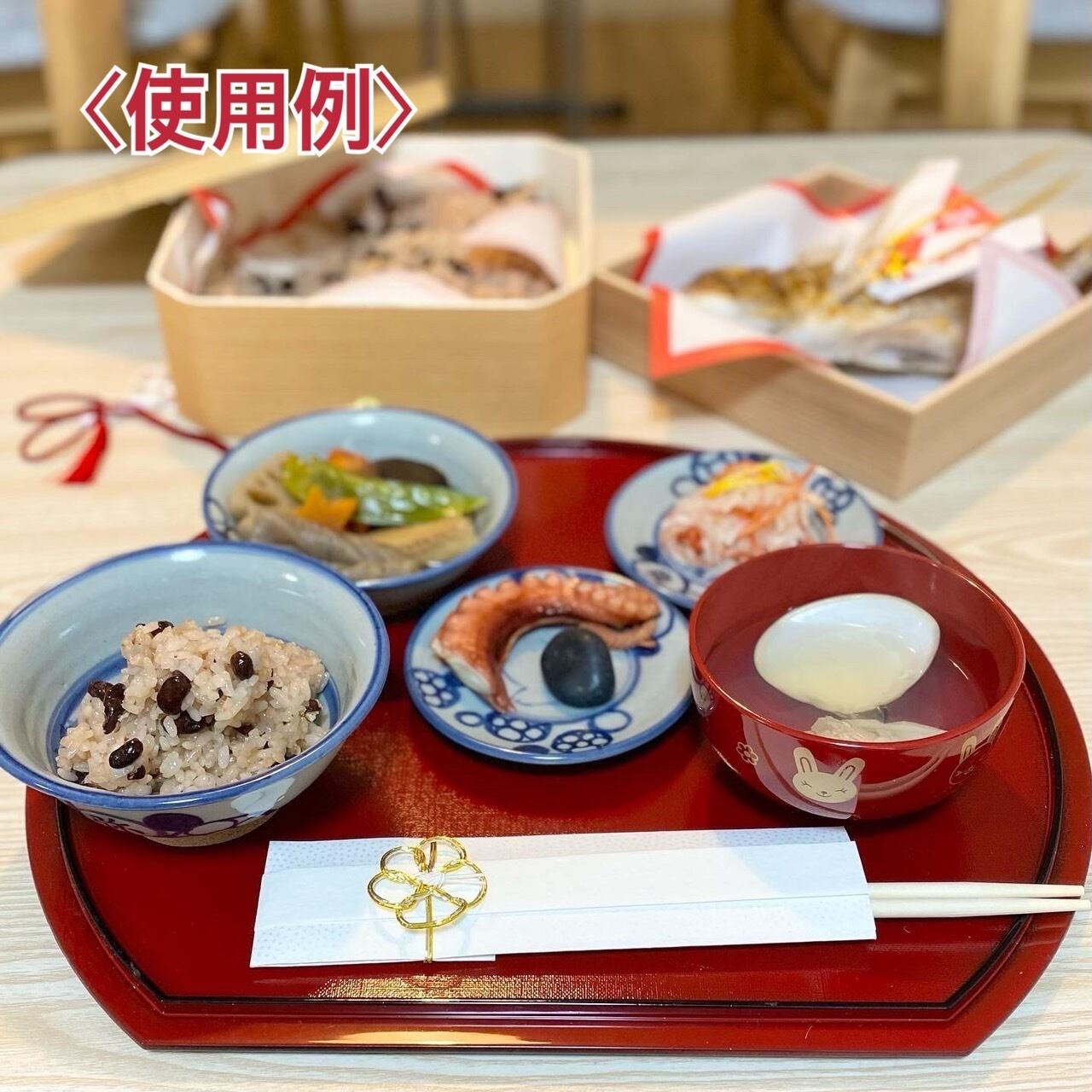 赫三郎窯＞お食い初め 名入り 食器セット（女の子） | UTSUWAYA かねみん
