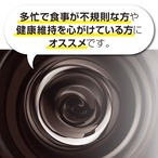 松屋酵素KS