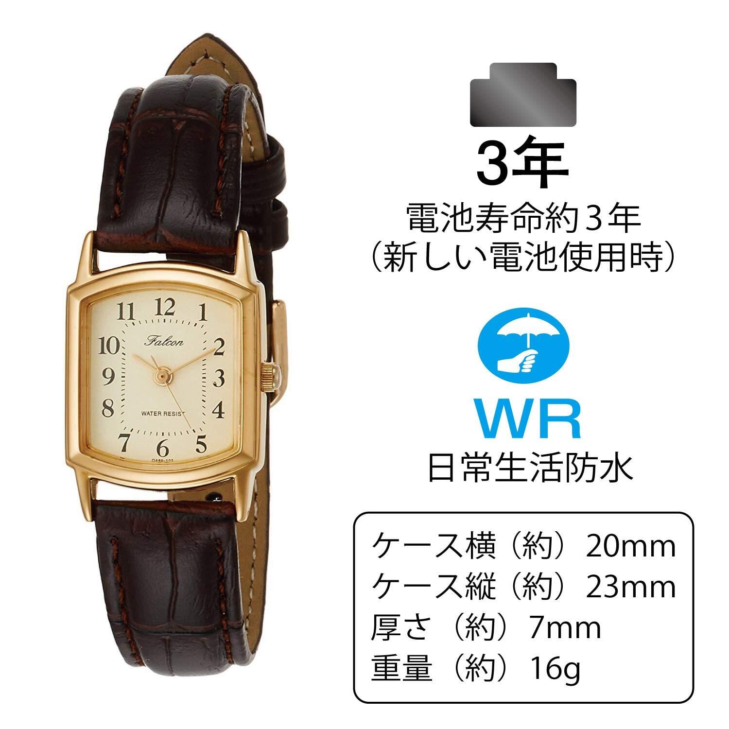 シチズン Q&Q] 腕時計 アナログ 防水 革ベルト QA69-103 レディース